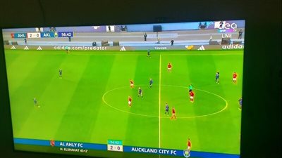 طرق فك شفرة قناة AEA العراقية على نايل سات لمتابعة مباراة الأهلي وفلامنجو البرازيلي