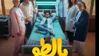 بجودة hd.. المواعيد والقنوات الناقلة لمسلسل 