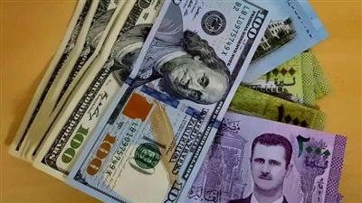  سعر الدولار اليوم 11_2_2023 في سوريا 