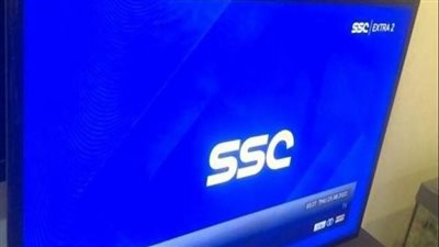 عبر SSC Extra HD 1.. التشكيل المتوقع للأهلي أمام فلامنجو البرازيلي.. والقنوات الناقلة