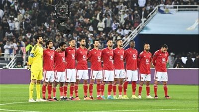 online.. طرق مشاهدة البث المباشر لمباراة الأهلي وفلامنجو البرازيلي في كأس العالم للأندية 