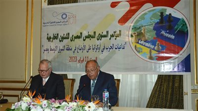 وزير الخارجية يفتتح المؤتمر السنوي للمجلس المصري للشئون الخارجية