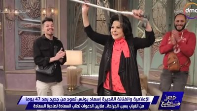  بالرقص داخل الاستوديو مستخدمة 