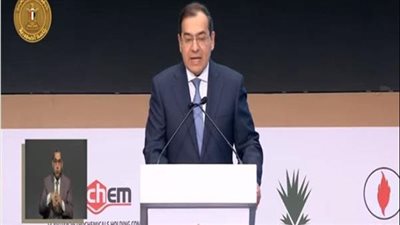 أبرز ما قاله 