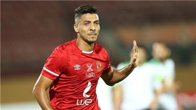 رسالة إلى جماهير الأهلي.. محمد شريف يعتذر على ما فعله