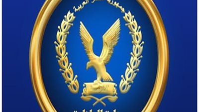 خبير قانوني يشيد بجهود وزارة الداخلية المصرية: قادرة على الوصول إلى صاحب الأكونت الوهمي