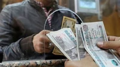  موعد صرف مرتبات ومعاشات شهر فبراير 2023