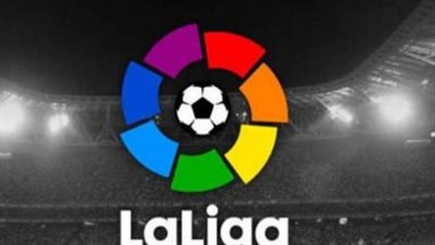 قبل مباريات اليوم.. ما هو جدول ترتيب الدوري الإسباني الممتاز 2022_2023؟