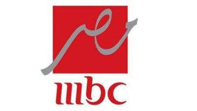 لمتابعة المسلسلات.. آخر تردد قناة ام بي سي مصر الجديد 2023 نايل سات MBC Maser