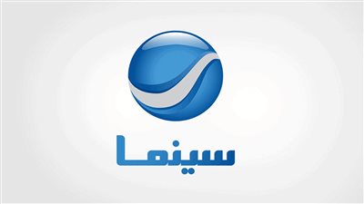تردد قناة روتانا سينما الجديد 2023 Rotana Cinema نايل سات.. وطريقة الاستقبال