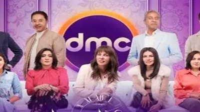  بالتزامن مع الحلقة الأخيرة عبر قناة 