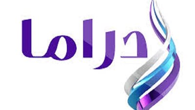  تردد قناة صدى البلد دراما الجديد 2023 على النايل سات وعرب سات Sada El Balad