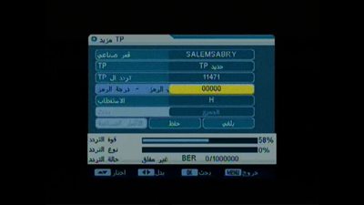 تردد قناة ام بي سي اكشن MBC ACTION 2023.. وأبرز المعلومات