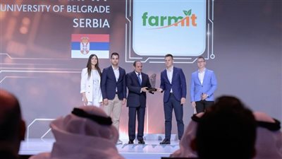 عاجل.. الرئيس المصري يكرم الفائزين بالجائزة العالمية لأفضل التطبيقات الحكومية 2023 (صور)