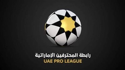  بعد الاتفاق مع الأندية المحترفة.. الدوري الإماراتي يعلن مبادرة لصالح ضحايا زلزال تركيا وسوريا