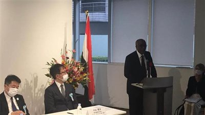 السفارة المصرية بطوكيو تعقد ندوة خلال زيارة البعثة الترويجية للمنطقة الاقتصادية لقناة السويس إلى اليابان