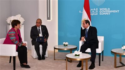 السيسي يلتقي كريستالينا جورجييفا المدير العام لصندوق النقد الدولي