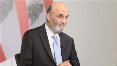 لبنان.. جعجع يكشف سبب تعطيل حزب الله للانتخابات الرئاسية