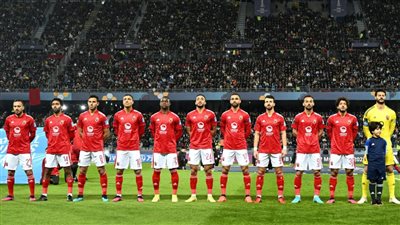 8 غيابات عن قائمة الأهلي لمواجهة الهلال السوداني بدوري أبطال إفريقيا