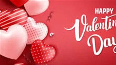 لماذا عيد الحب Valentine يعد تاريخ خاص للأمير هاري الإبن الأصغر لملك بريطانيا؟ (بدايات الاحتفال)