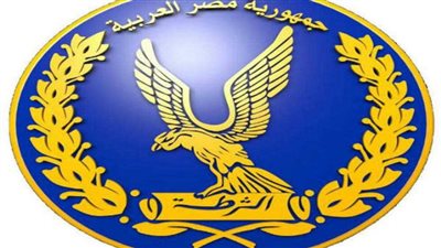 رابط يوضح شروط الالتحاق بمعاهد معاوني الأمن بعد إعلان وزارة الداخلية المصرية (المزايا الممنوحة)