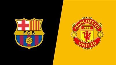 موعد مباراة برشلونة ضد مانشستر يونايتد في الدوري الأوروبي 2022_2023