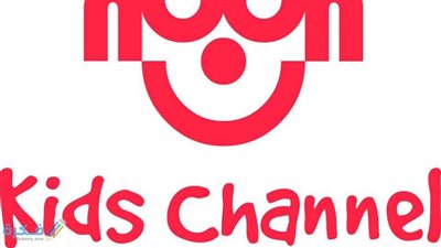  دون تشفير أو تشويش.. تردد قناة نون كيدز كرتون الجديد نايل سات وعرب سات 2023