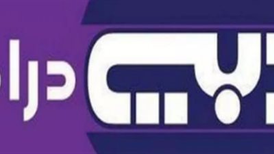  تردد قناة دبي زمان الجديد نايل سات وعرب سات 2023