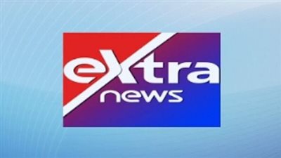 لديها خاصية البث المباشر لجميع الفاعليات.. تردد قناة إكسترا نيوز extra news الجديد 2023