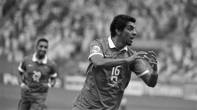 كيف نعي نادي الهلال السعودي 