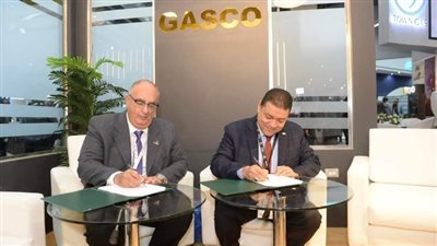  توقيع مُذكرة تفاهم بين 