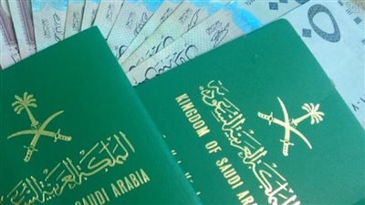 رابط يوضح شروط وطريقة اصدار جواز سفر للتابعين في المملكة السعودية.. والأوراق المطلوبة