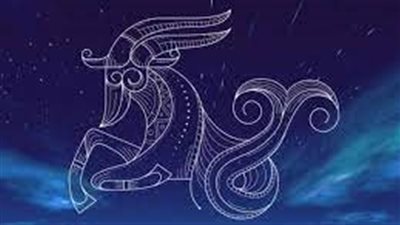 حظك اليوم.. توقعات برج الجدي الأربعاء 15 فبراير 2023.. شخص نرجسي وغير مجامل