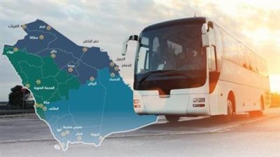 السعودية.. الهيئة العامة للنقل توقع عقود أكبر مشروع للنقل بالحافلات بين المدن