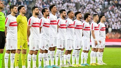 أبرزهم فتوح والونش.. 7 غيابات عن الزمالك أمام المريخ السوداني بدوري الأبطال