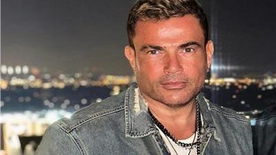 ما وراء تصدر اسم عمرو دياب مواقع التواصل؟ 