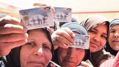  خطوات الاستعلام عن تكافل وكرامة 2023.. والشروط والمستندات المطلوبة