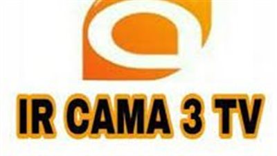 أبرزهم قناة IR Cama 3 Tv.. القنوات الناقلة لمباراة فريق طرابزون سبور التركي ضد نظيره فريق بازل