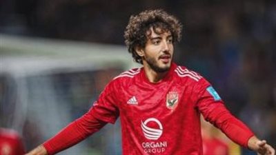 في الدفاع محمد هاني.. تشكيل الأهلي أمام الهلال في دوري أبطال إفريقيا 2022_2023