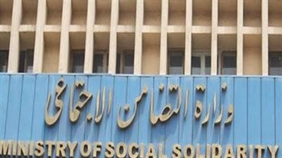 بعدما بدأت وزارة التضامن الإجتماعي في طرحها.. ما هي مميزات بطاقة إثبات الإعاقة والخدمات المتكاملة؟