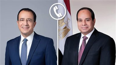 الرئيس السيسي يهنئ الرئيس القبرصي بمناسبة توليه منصبه