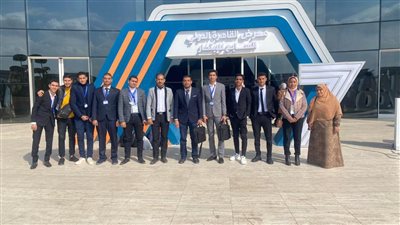 طلاب جامعة مصر التكنولوجية يحصدون 3 جوائز بمعرض القاهرة للابتكار