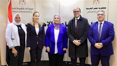 معلومات عن المركز الوطني للكفالة الذي أعلنت عنه وزارة التضامن الاجتماعي في مصر (أدق التفاصيل)