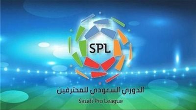 بعد مباراة النصر.. ما هو ترتيب الدوري السعودي للمحترفين 2022_2023؟
