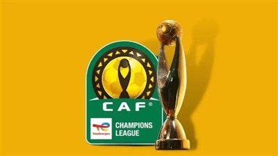 بعد مبارة صن داونز.. ما هو ترتيب مجموعات دوري أبطال إفريقيا للموسم الحالي 2022-2023؟