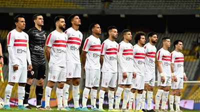 موعد مبارة الزمالك ضمن منافسات الجولة الثانية من دور المجموعات لبطولة دوري أبطال إفريقيا 2023