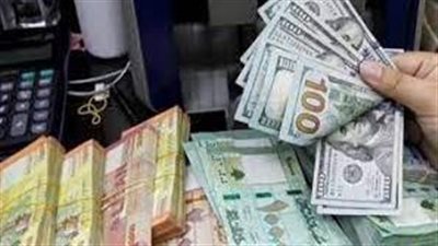 سعر الدولار اليوم 14_2_ 2023 في لبنان