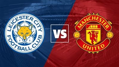  القنوات الناقلة لمباراة مانشستر يونايتد ضد ليستر سيتي في الدوري الانجليزي 2022_2023
