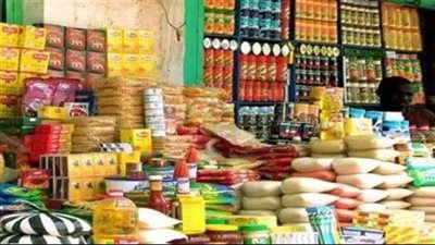  أسعار معارض 