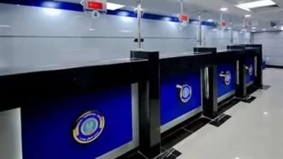 بشكل مستعجل.. أماكن استخراج بطاقة الرقم القومي في الجيزة.. والوثائق المطلوبة